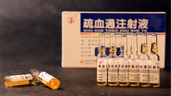 疏血通注射液