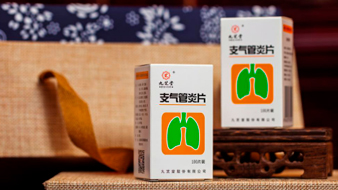 支气管炎片