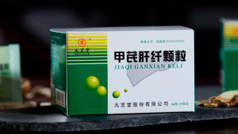 甲芪肝纤颗粒