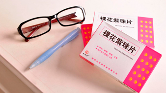 裸花紫珠片