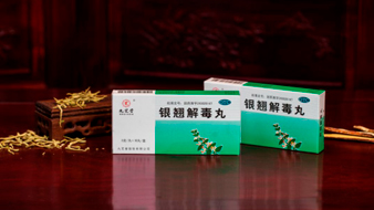银翘解毒丸