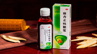 麻杏止咳糖浆