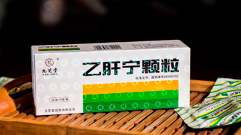 乙肝宁颗粒