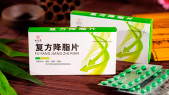 复方降脂片