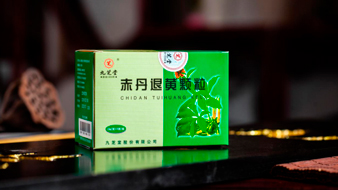 赤丹退黄颗粒