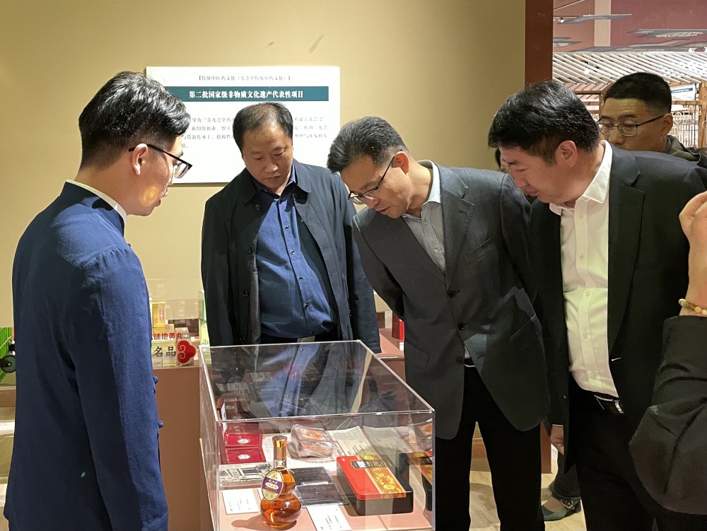 九芝堂在京参展中国非物质文化遗产馆和国家中医药博物馆联合主办的“生生之道——中医药非遗主题展”